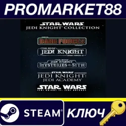 Star Wars Jedi Knight Collection EU Steam КЛЮЧ ЕВРОП