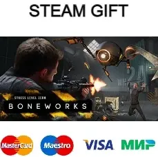 BONEWORKS| steam RU/UA/KZ/CНГ