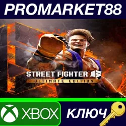 Street Fighter 6 Ultimate Edition EU Xbox Series X|S