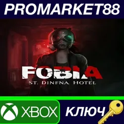 Fobia - St. Dinfna Hotel AR XBOX One / Xbox Series X|