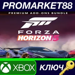 Forza Horizon 5 - Premium Add-Ons Bundle DLC UK XBOX