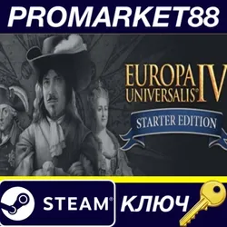 Europa Universalis IV: Starter Edition (2021) Steam К