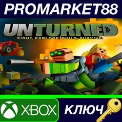 Unturned EU XBOX One КЛЮЧ ЕВРОПА