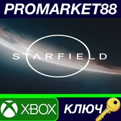 Starfield EU Xbox Series X|S / Windows 10 КЛЮЧ ЕВРОП