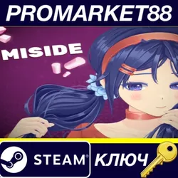 MiSide EU Steam КЛЮЧ ЕВРОПА