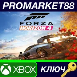 Forza Horizon 4 Standard Edition NG XBOX One / Xbox S