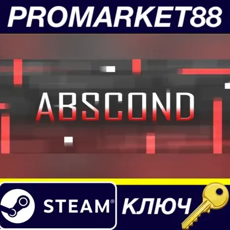 Abscond Steam КЛЮЧ GLOBAL