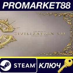Sid Meier's Civilization VII Deluxe Edition EU Steam