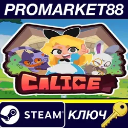 Calice Steam КЛЮЧ GLOBAL