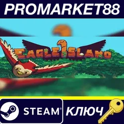 Eagle Island Steam КЛЮЧ GLOBAL