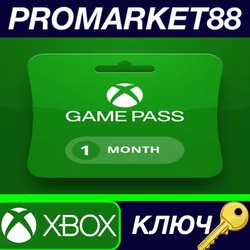 Xbox Game Pass Ultimate - 1 Month US XBOX One / Serie