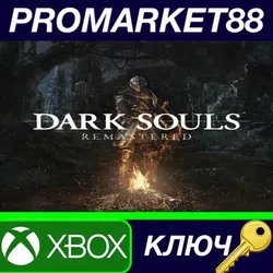 Dark Souls: Remastered US XBOX One / Xbox Series X|S
