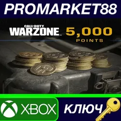 Call of Duty: Warzone - 5,000 Points XBOX One / Xbox Se