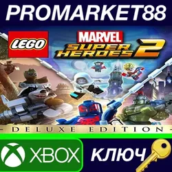 LEGO Marvel Super Heroes 2 Deluxe Edition AR XBOX One