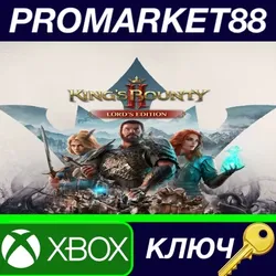 King's Bounty II Lord's Edition AR XBOX One / Xbox Se