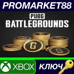 ПАБГ - 6000 G-Coins XBOX One / Xbox Series X|S КЛЮЧ