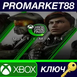 Xbox Game Pass Ultimate - 1 Month US XBOX One / Serie