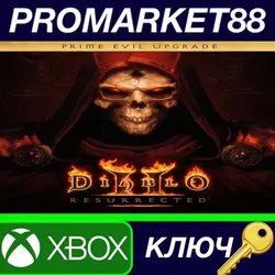Diablo Prime Evil Upgrade AR XBOX One / Xbox Series X
