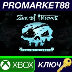 Sea of Thieves: 2024 Deluxe Edition EU XBOX One / Xbo