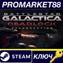 Battlestar Galactica Deadlock - Resurrection DLC Stea
