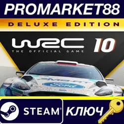 WRC 10 FIA World Rally Championship Deluxe Edition EU