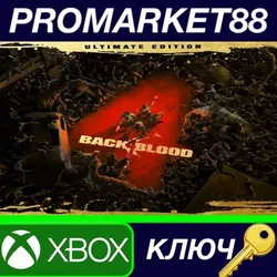 Back4Blood Ultimate Edition US Xbox Series X|S / Wind