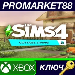The Sims 4 - Cottage Living DLC EU Xbox One КЛЮЧ