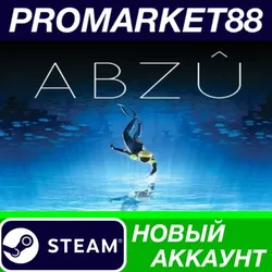ABZU Steam АККАУНТ НОВЫЙ +ПОЧТА