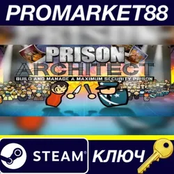 Prison Architect Steam КЛЮЧ GLOBAL