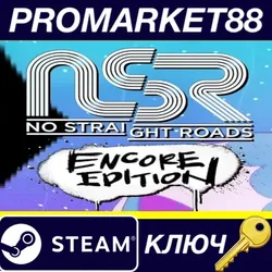 No Straight Roads: Encore Edition NA Steam КЛЮЧ США