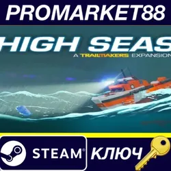 Trailmakers - High Seas Expansion DLC Steam КЛЮЧ