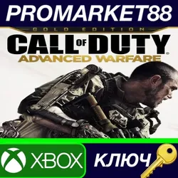 Call of Duty: Advanced Warfare Gold Edition AR XBOX O