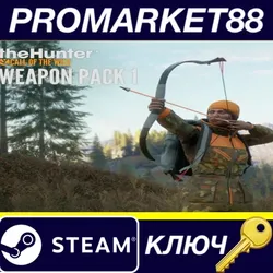 theHunter: Call of the Wild - Weapon Pack 1 DLC EU St