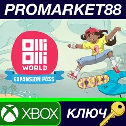 OlliOlli World Expansion Pass XBOX One / Xbox Series X|