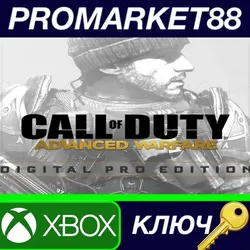 Call of Duty: Advanced Warfare Digital Pro Edition AR