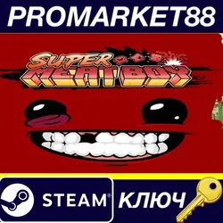Super Meat Boy EU Steam КЛЮЧ ЕВРОПА