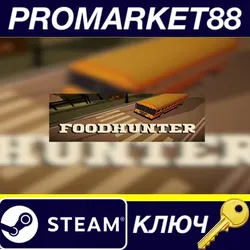 Food Hunter Steam КЛЮЧ GLOBAL