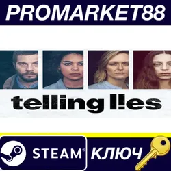 Telling Lies Steam КЛЮЧ GLOBAL