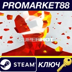 SUPERHOT EU Steam КЛЮЧ ЕВРОПА