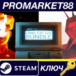 SUPERHOT ONE OF US BUNDLE Steam КЛЮЧ GLOBAL