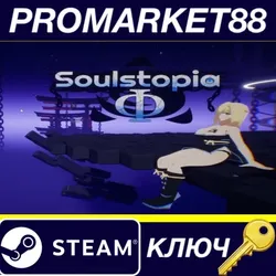 Soulstopia -PHI- Steam КЛЮЧ GLOBAL