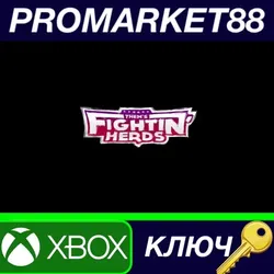 Them's Fightin' Herds AR XBOX One / Xbox Series X|S К