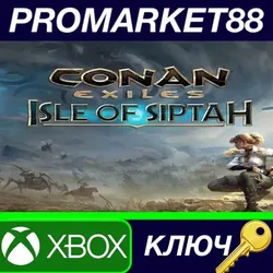 Conan Exiles: Isle of Siptah Edition AR XBOX One / Xb