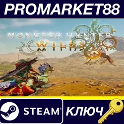 Monster Hunter Wilds Premium Deluxe Edition NA Steam