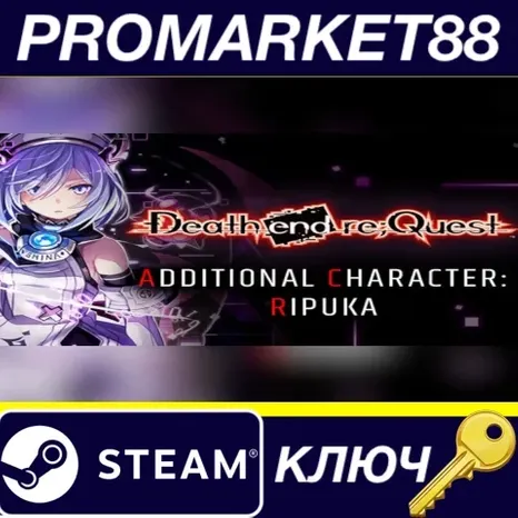 Death end re;Quest - Additional Character: Ripuka DLC