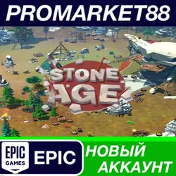 Stone Age Epic Games АККАУНТ НОВЫЙ+ПОЧТА