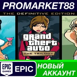 Grand Theft Auto: The Trilogy – The Definitive Editio