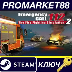 Emergency Call 112: The Fire Fighting Simulation 2 EU