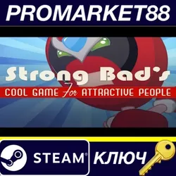 Strong Bad's Cool Game for Attractive People (Episode