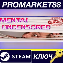 Mentai Uncensored Steam КЛЮЧ GLOBAL